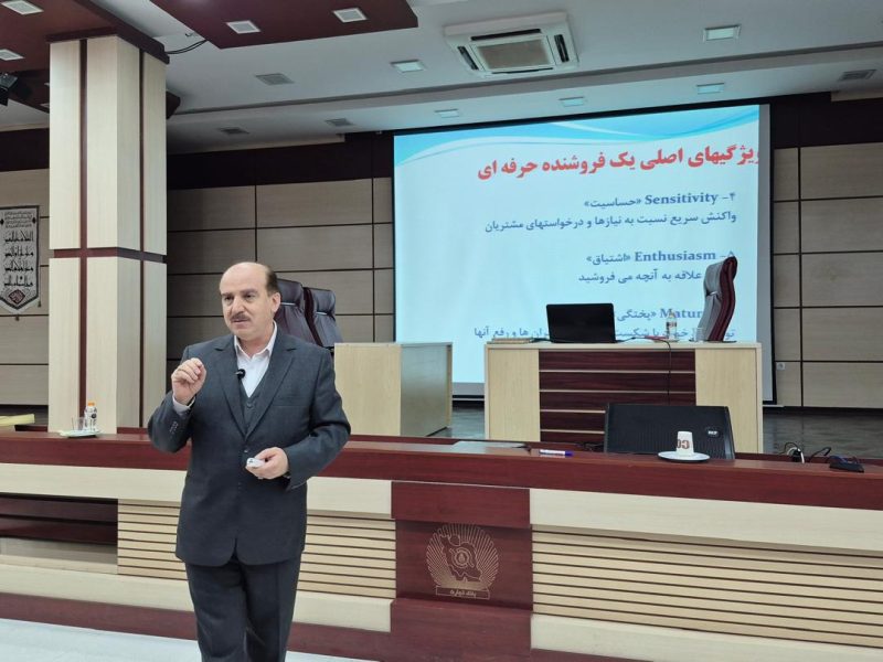 فروش حرفه ای خدمات بانکی پاییز ۱۴۰۴ مشهد مقدس